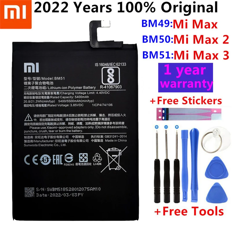 100% оригинальная запасная батарея для BM51 Xiaomi Mi Max 3 Max3 / BM50 2 Max2 BM49 натуральная