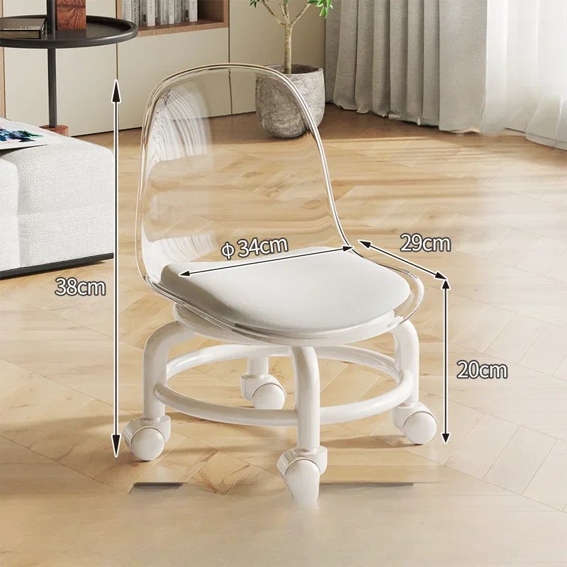 Универсальный Маленький Табурет Для Инвалидной Коляски Низкопрофильный Стул