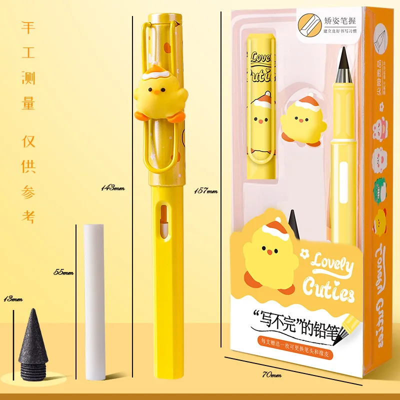 

Бесконечный карандаш Kawaii канцелярские принадлежности милый вечный карандаш с ластиком HB 0,5 мм ручка для школьника