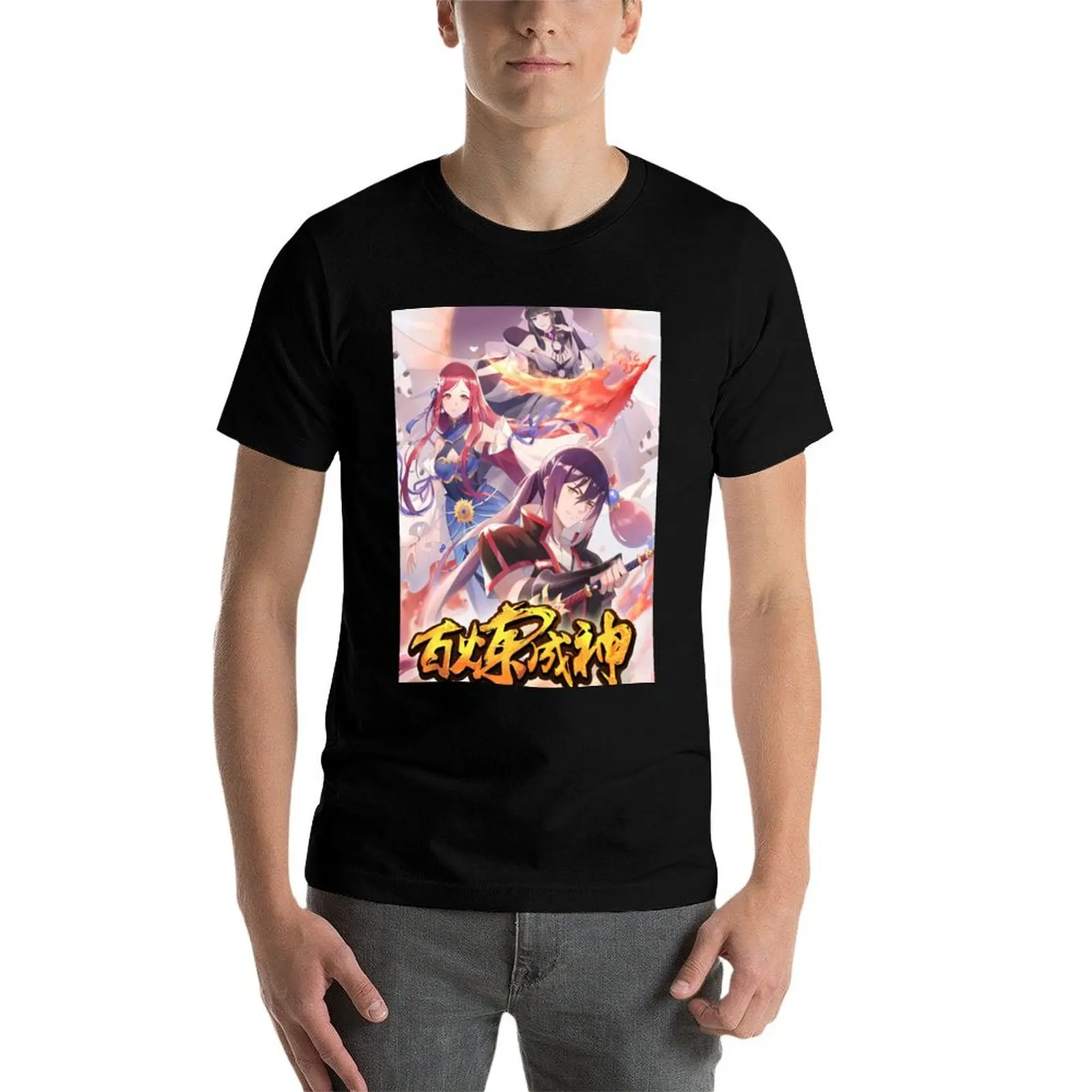 Футболка Apotheosis Manhua простая одежда в стиле хиппи черная хлопковая футболка для