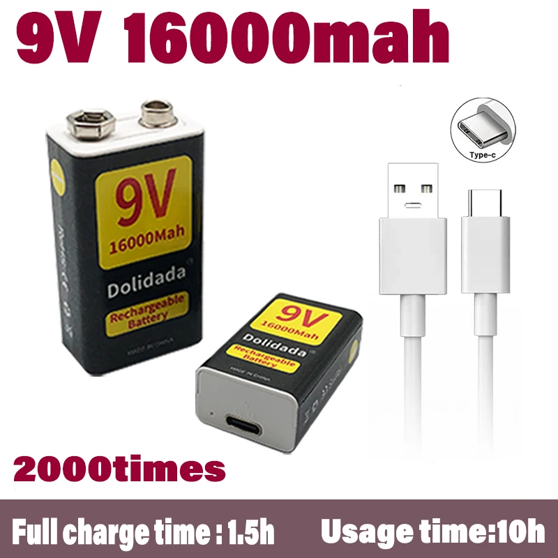

9 в 16000 мАч литий-ионная зарядная батарея, мини USB батарея 9 В, литиевая батарея, мультиметр, мини-трубка, специальное стандартное KTV поколение