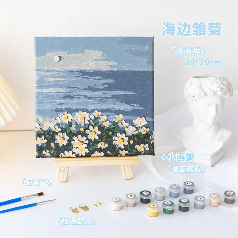 

3712Ann-Tulip diy Цифровая масляная живопись, картина маслом, Акриловая картина с цветами, взрыв, ручная работа, пейзаж, живопись