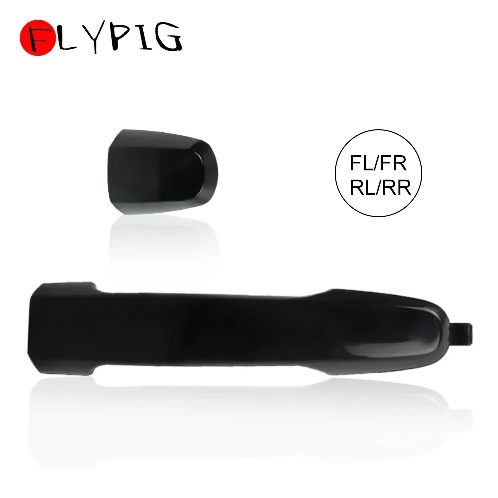 

FLYPIG внешняя ручка двери подходит для Scion Toyota Camry Yaris Corolla Prius RAV4 Matrix Solara Pontiac Vibe