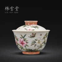 lin yuntang hand painted butterfly okra pink ercai cover bowl single worker ceramic kung fu tea brewing tea cup lyt8027