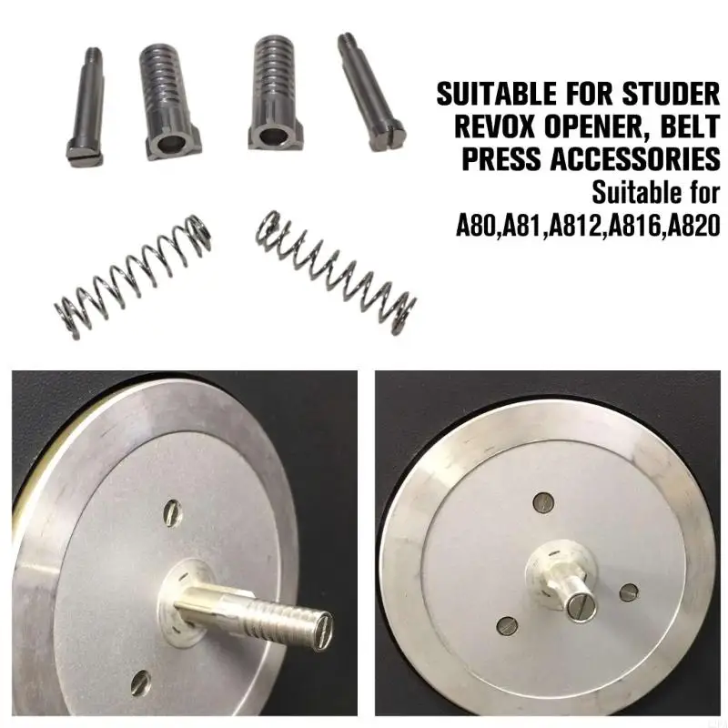 Винты E7I5 для открывания Revox A80 A81 A812 A816 A820