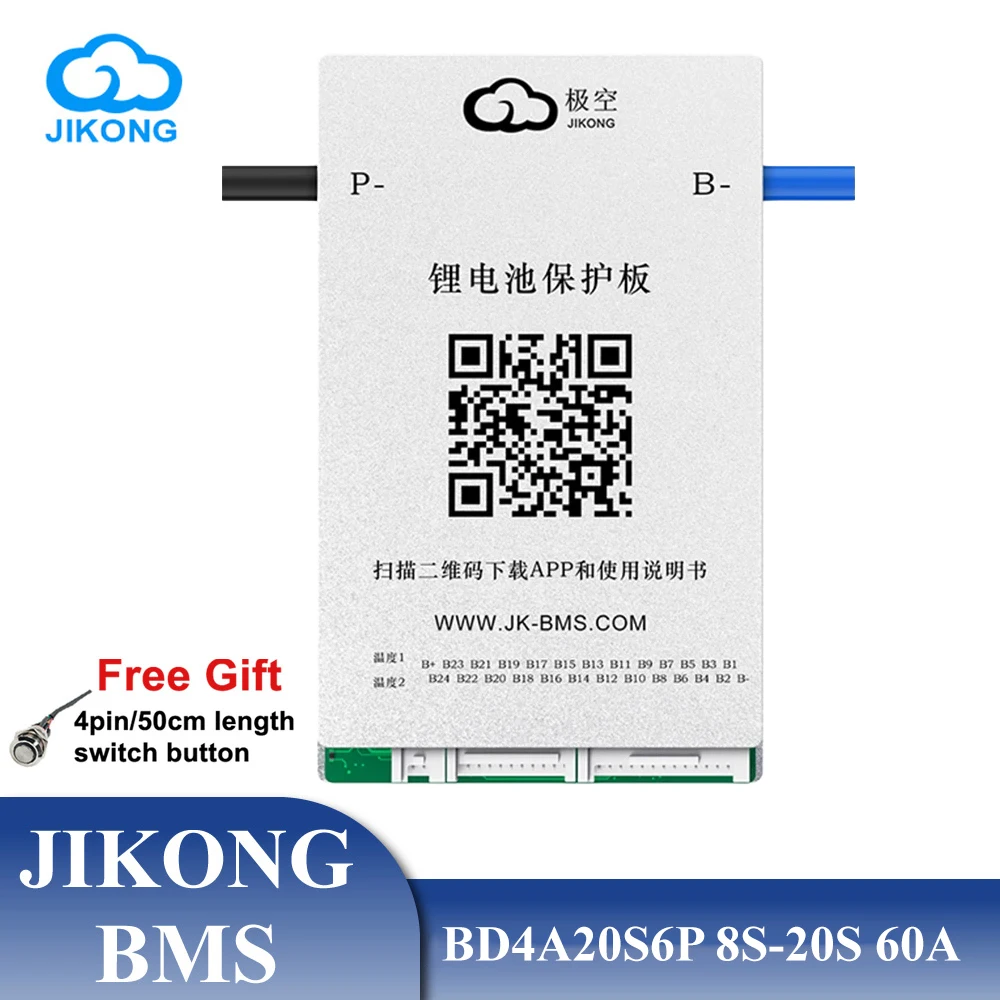 JIKONG BMS JK BD4A20S6P 24 В 36 48 64 для LiFePo4 Литий-ионный аккумулятор LTO 0 4 А Active Balance 60A 8S 10S 16S 20S