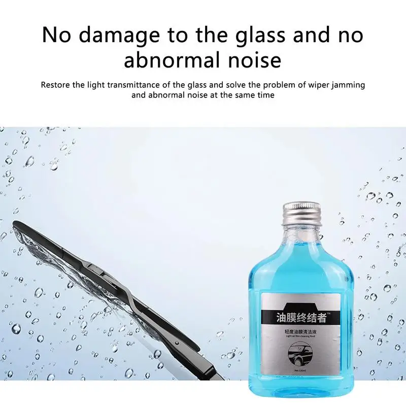 Рисунок 3 - Средство для удаления обезжиривающей