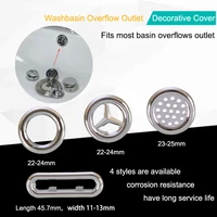 1pcs bath basin sink round overflow cover ring 4 types basin sink round overflow cover ring bathroom accessories sink cover