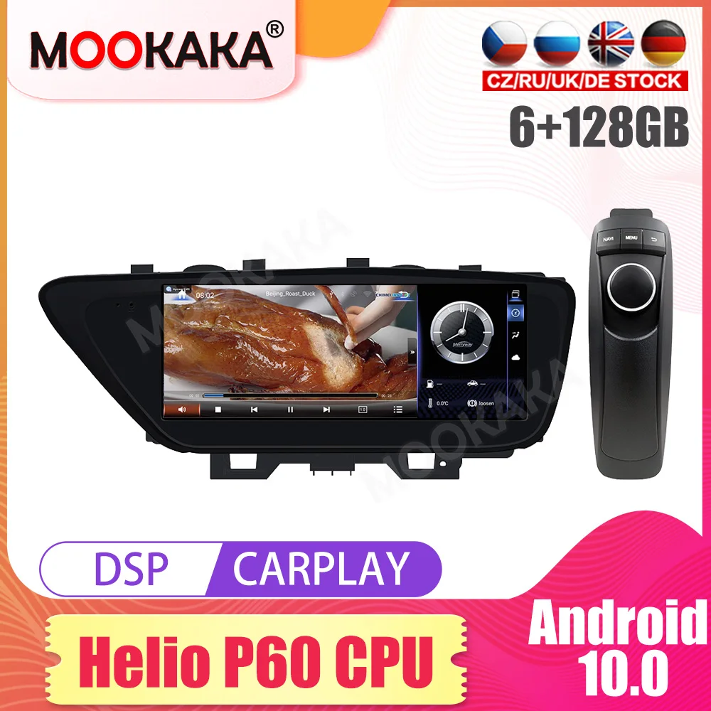

Автомобильное радио Carplay Android для Lexus ES 2013-2017 GPS-навигация мультимедийный плеер сенсорный экран DSP стерео головное устройство