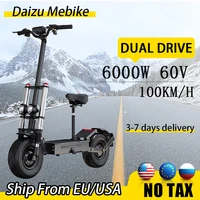 us stock 60v 6000w electric scooter high speed 100kmh escooter max mileage 135km 60v 30ah pansonic battery 7days delivery