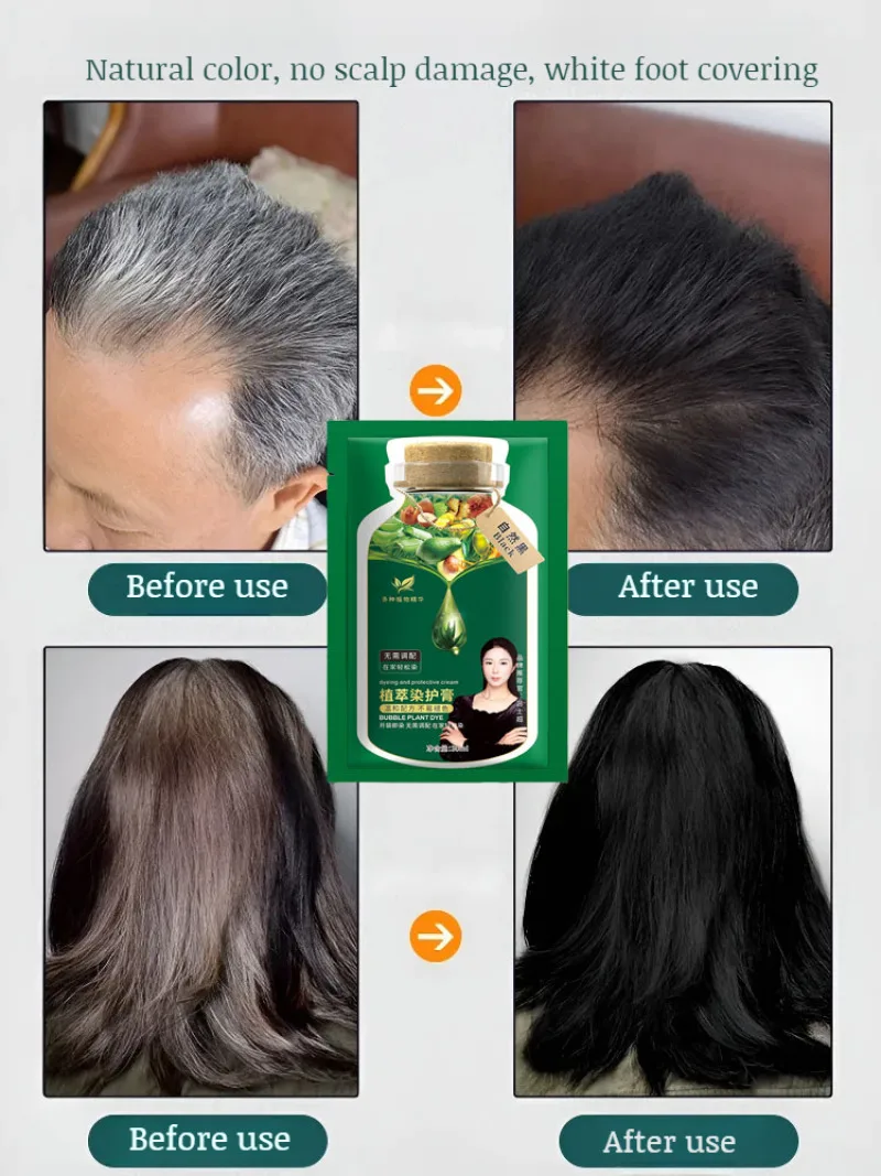 Растительная краска для волос искусственная растительный экстракт крем из пены