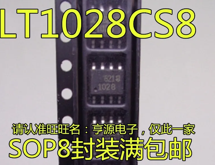

10 шт. Оригинальный Новый LT1028CS8 LT1028IS8 LT1028 1028 SOP-8 чип операционного усилителя