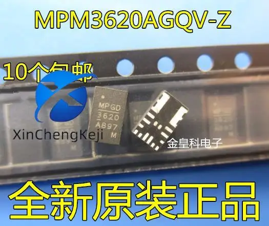 

2 шт. Оригинальный Новый MPM3620A MPM3620AGQV-Z QFN20 модуль питания