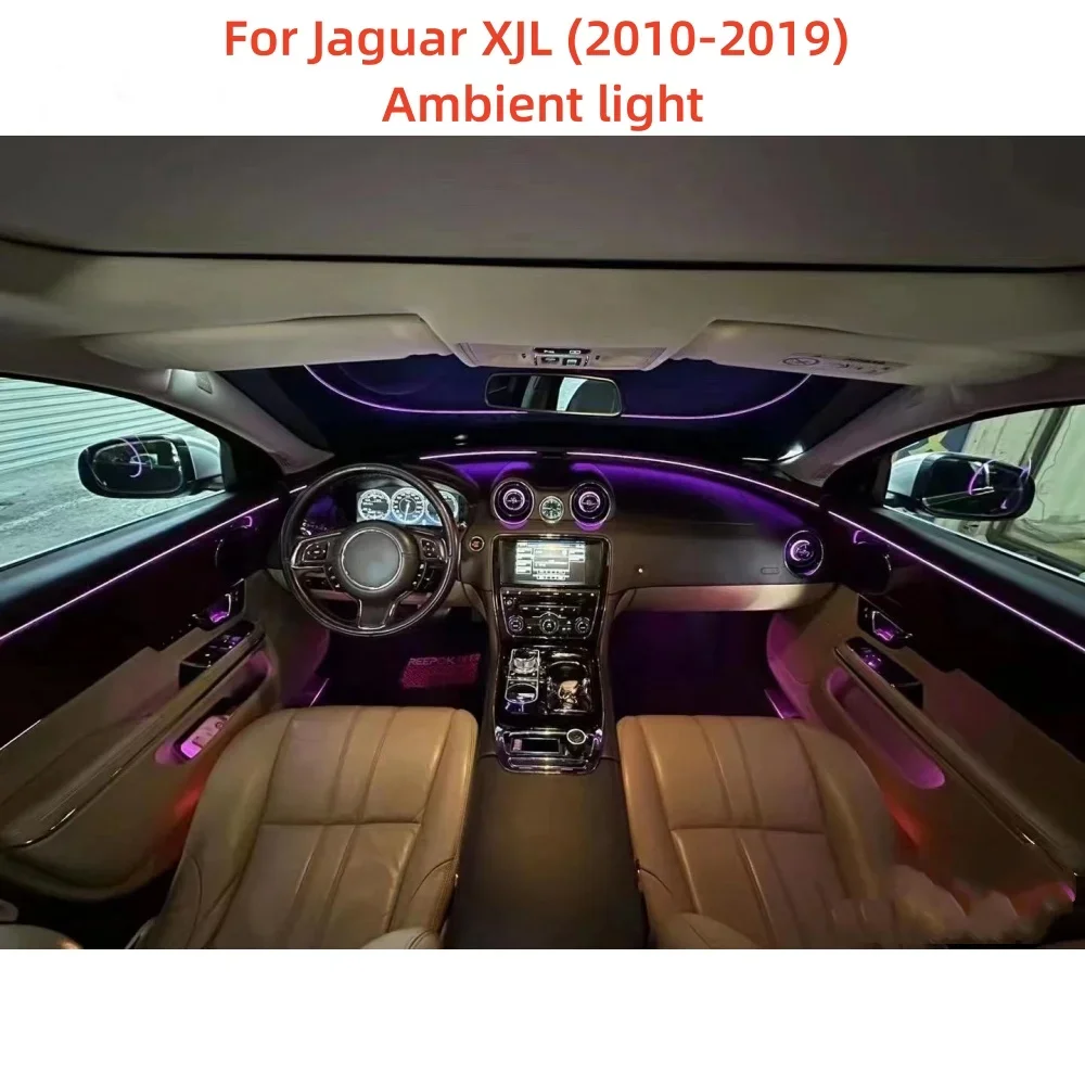 Для Jaguar XJL XJ 2010-2019 атмосферный светильник динамический окружающий свет турбинный
