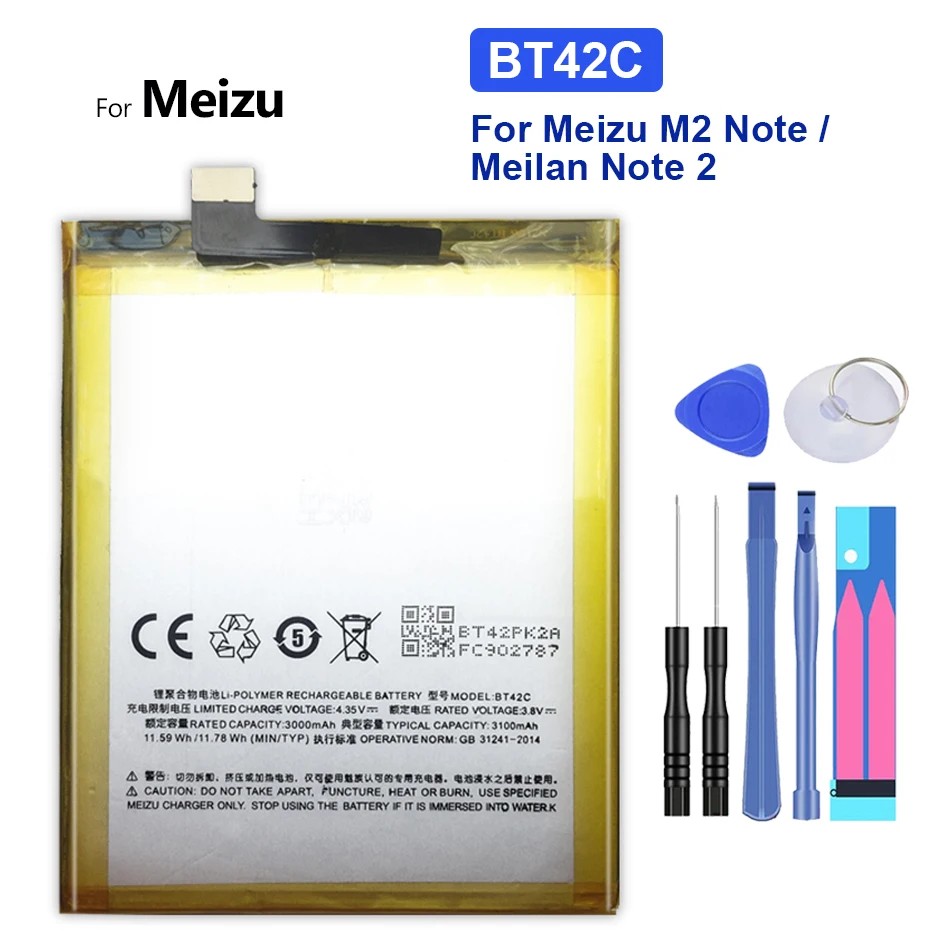 

3050mAh BT42C Battery For Meizu Meizy Mei Zu M2 Note M2Note with Free Tools + Tracking Number