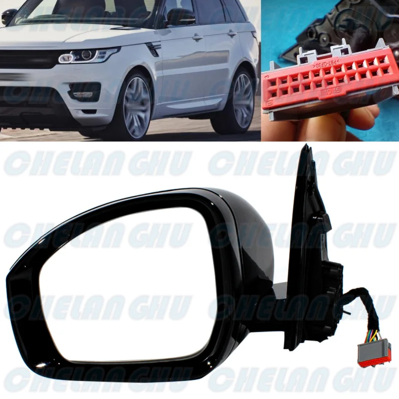 Для Range Rover Sport 2014 2015 2016 2017 2018 2019 левая сторона 14 контактов черная окрашенная память
