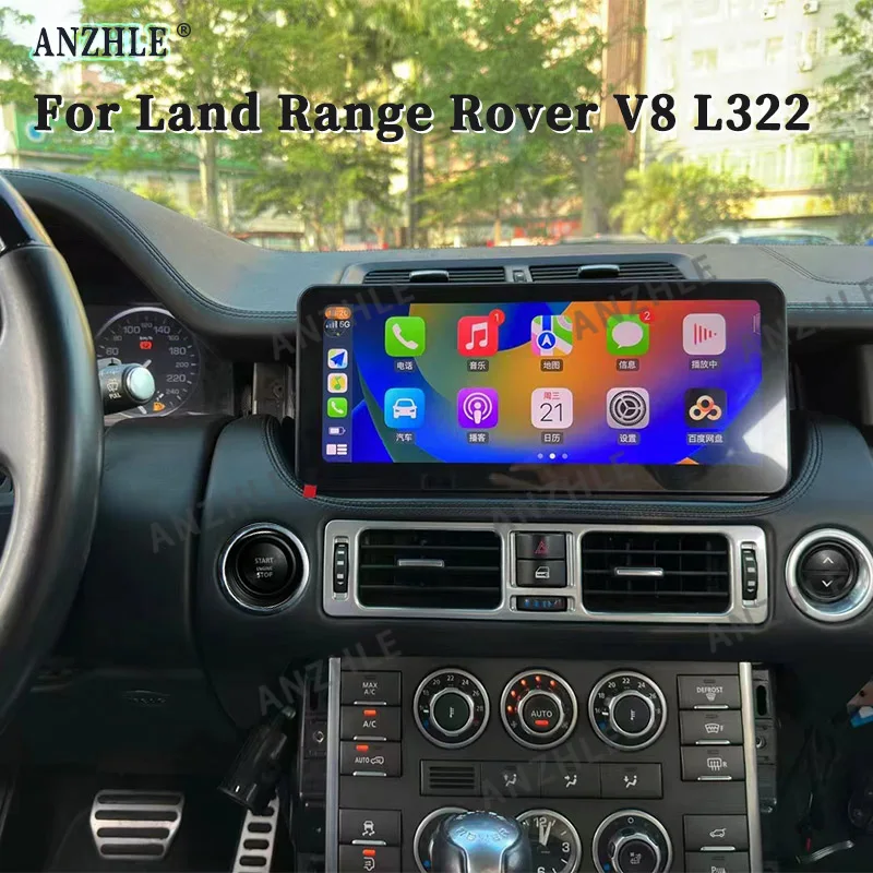 

12.3"Android 11 For Range Rover V8 L322 2002-2012 Car Multimedia Player GPS Navigated Car Carplay Auto 4 * 4 Information