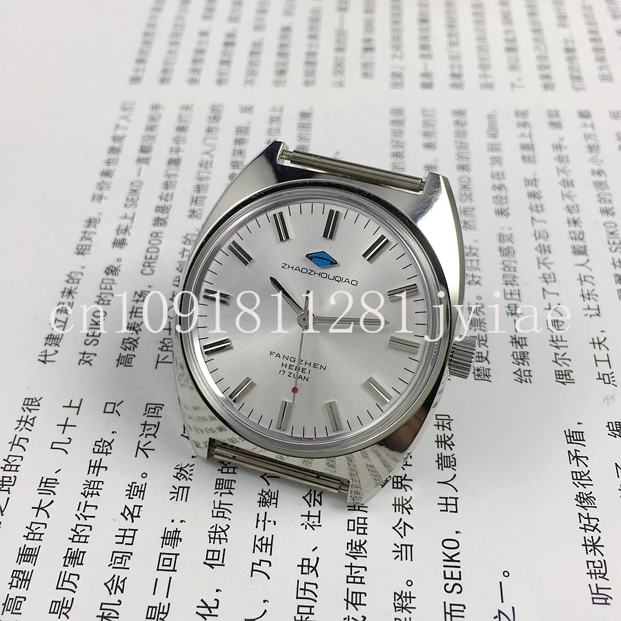 Фото Полностью стальные противоударные часы Shijiazhuang завод Zhaozhou мост бренд ручной механические часы диаметр 36 мм Бесплатный Ремешок №3