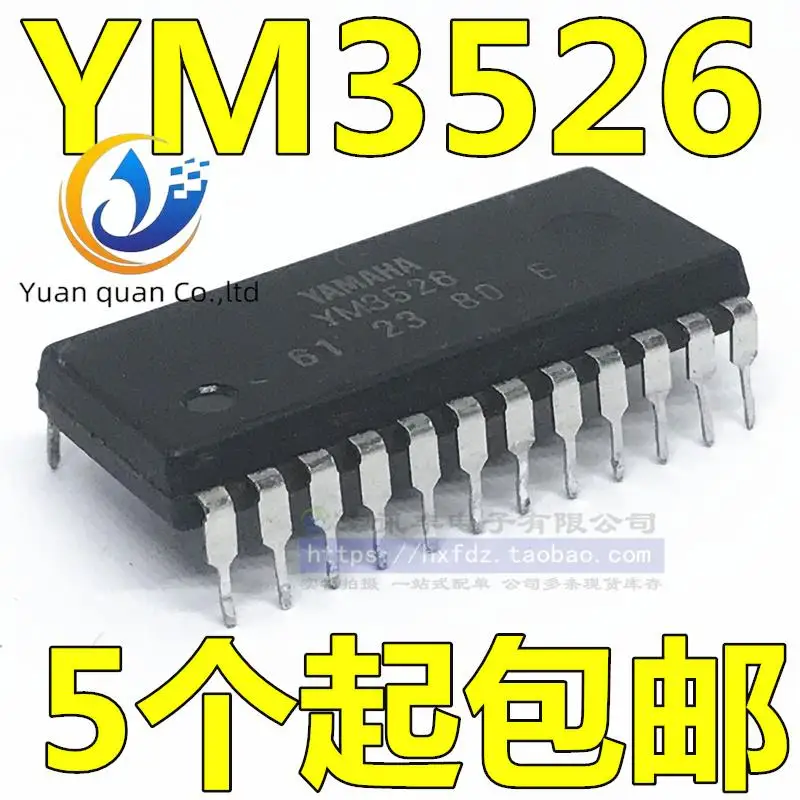 

10 шт. Оригинальный Новый YM3526 DIP-24