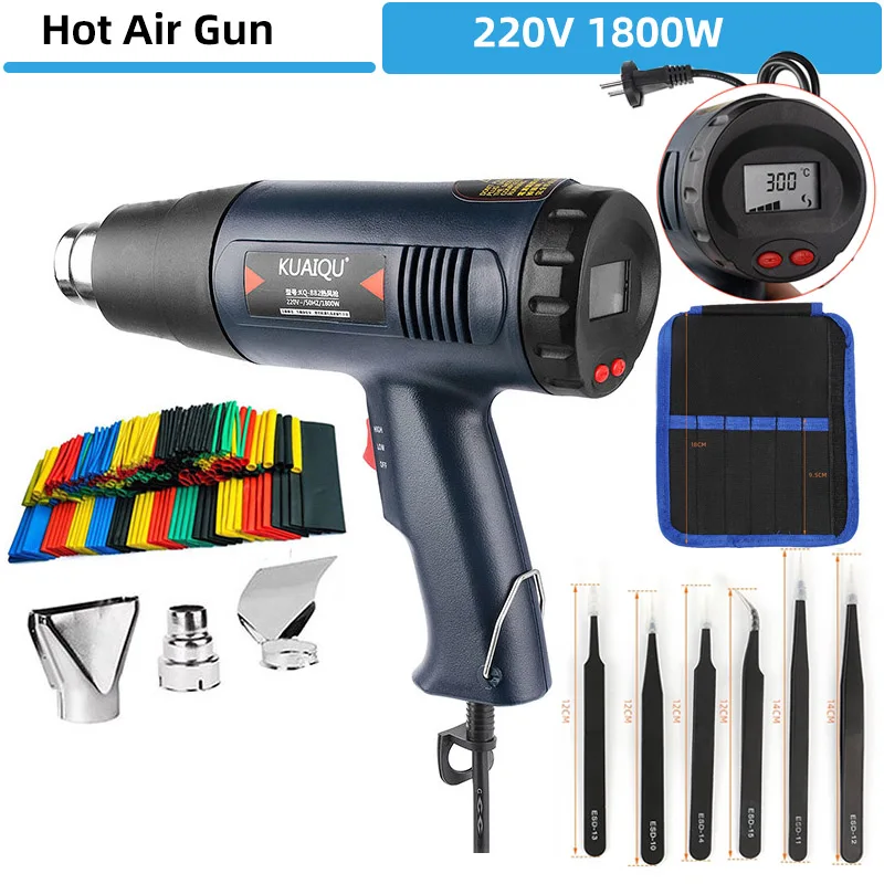 

Professional Electric Hot Air Gun 220V 1800W Adjustable Temperature Industrial Building Hair Dryer Heat Gun Soldering Tools