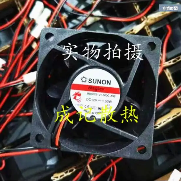 

SUNON MB60251V1-000C-A99 DC 12V 1.50W 60x60x25mm 2-Wire Server Cooling Fan