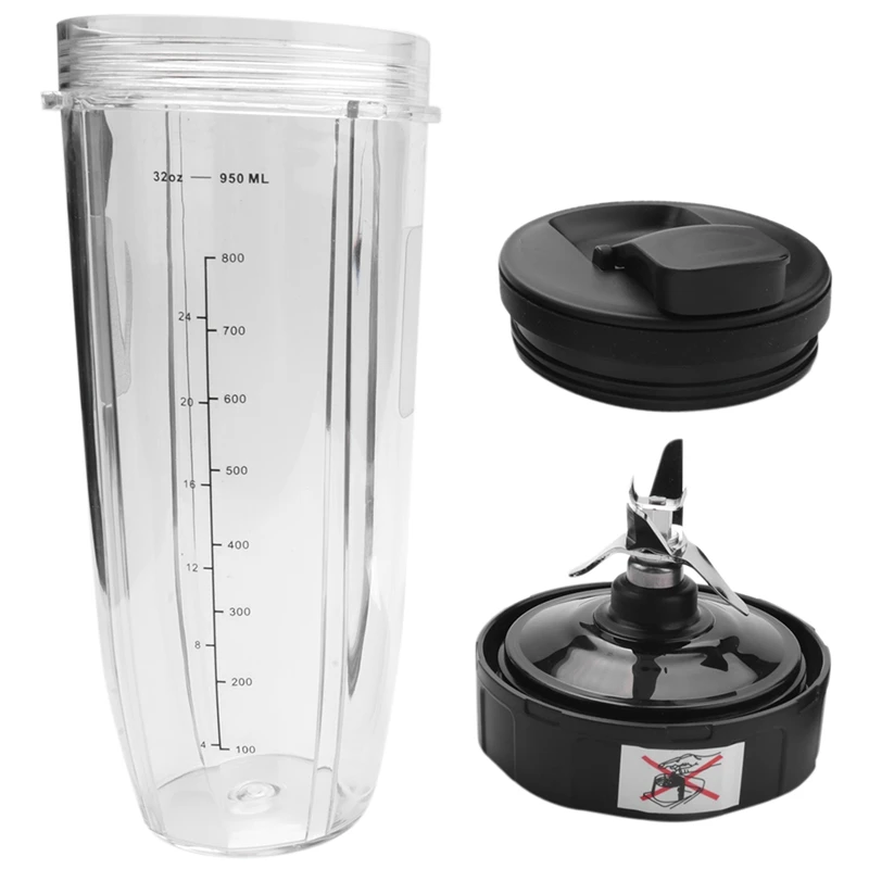 Чашка 32 унции с крышкой носиком и лезвием 7 плавников сменные детали для шестерни