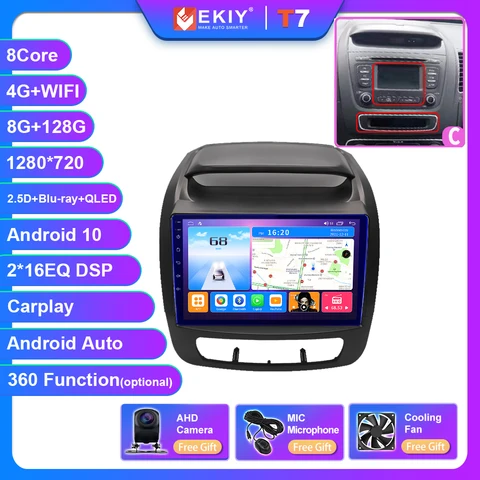Автомагнитола EKIY T7 Android 10 для Kia Sorento 2 II XM 2012 - 2021 мультимедийный видеоплеер стерео навигация GPS Carplay No 2din