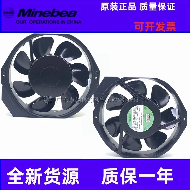 Фото 5915PC-20W-B20-S11/S05/S12 17238 высокотемпературный вентилятор с металлическими лопастями №4