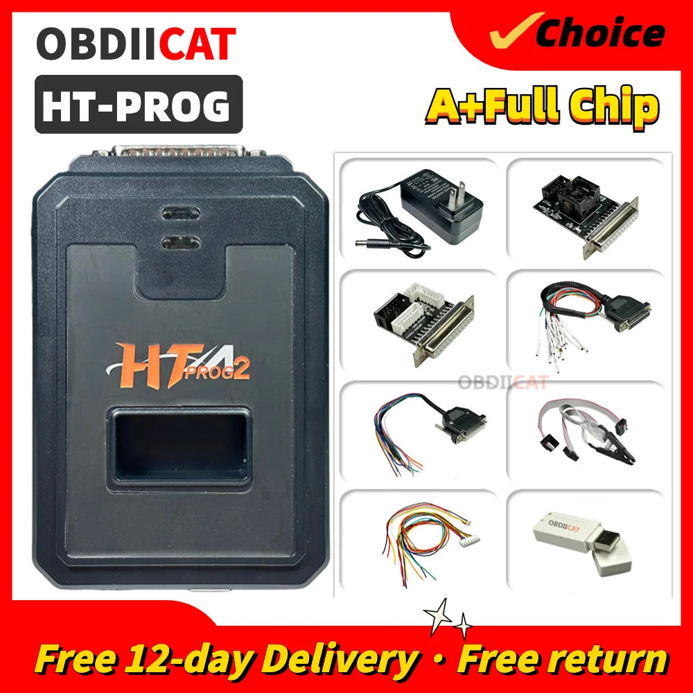 Полный набор Ht Prog 2023 работающий с автономным устройством Dongle поддержка