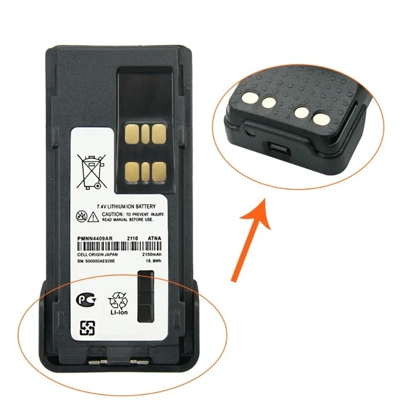 Фото Аккумуляторы PMNN4409AR для раций Motorola XPR3300, XPR3500, XPR7350, XPR7380, XPR7550, GP338D, DP2400E, DP4000, XiR P8668, APX2000 №3