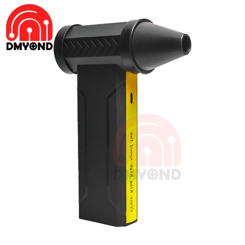 

160000 RPM F16 Электрический турбореактивный вентилятор Бесщеточный двигатель Высокоскоростной турбо-сильный мини-вентилятор Перезаряжаемый через USB Мощный пылеочиститель