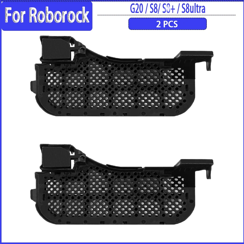 

Фильтр для водяной станции Roborock G20 / S8 / S8+ / S8 Ultra
