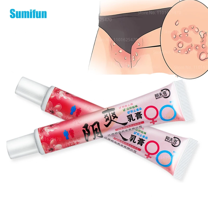

15g Herbal Antibacterial Ointment Vulva Itching Thigh Inside Private Oil Remove Odor Pruritus Dermatitis Genital Cream Anti-itch