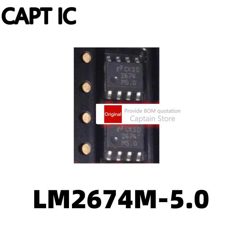 1 шт. LM2674 LM2674M-5.0 2674M5.0 SOP8 pin новый чип переключателя регулятора IC