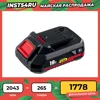 Изображение товара 0