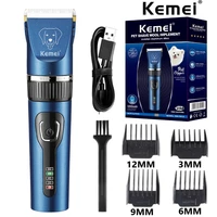 kemei hair clipper pet hair trimmer puppy grooming electric shaver set cat accessories ceramic blade recharge profession supplie