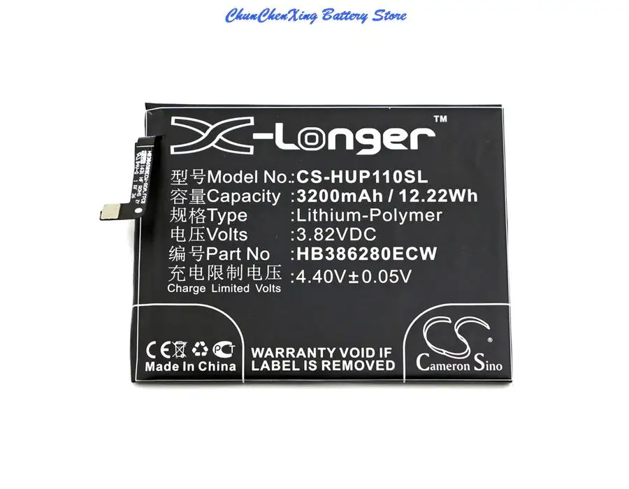 Высококачественный аккумулятор Cameron Sino емкостью 3200 мАч HB 386280 ЭКВ для Huawei Honor 9 STF-AL00