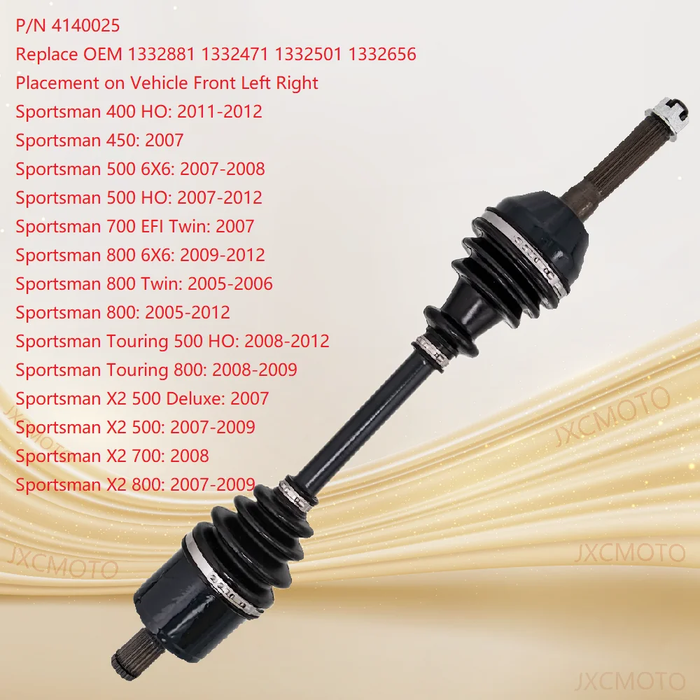 Приводной вал (ШРУС) для SPORTSMAN 600 и SPORTSMAN 700 1380218 1380197 1380240 1332288 1332309 1332422 1332347 1332935 1332881 (art.: 3920cd7f8d04e) - 3920cd7f8d04e