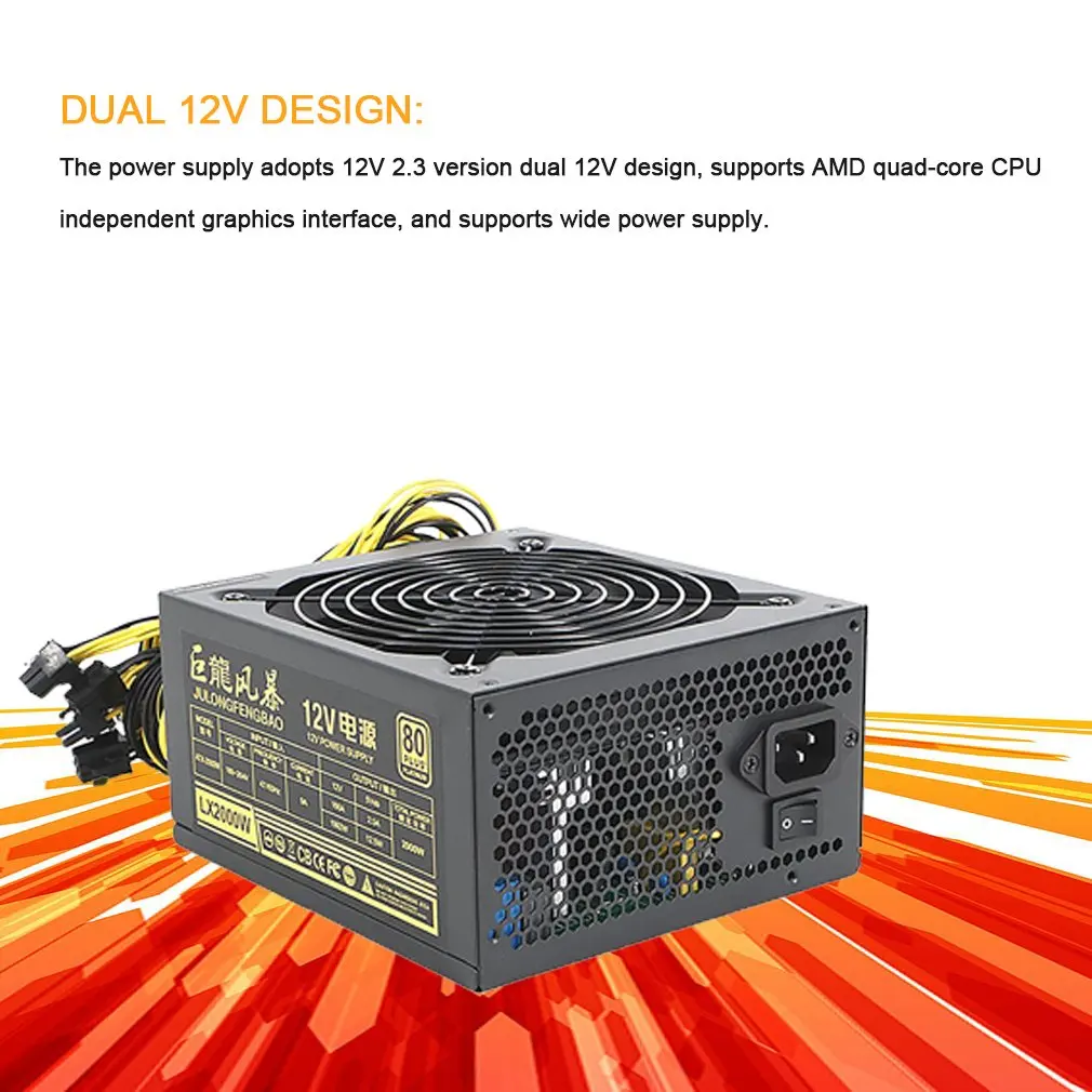 

Лидер продаж, блок питания для майнинга 2000 Вт 4U, графическая карта для майнинга, блок питания ATX 180 ~ 260 в, 10 + 6 контактов, блок питания для хоста майнинга