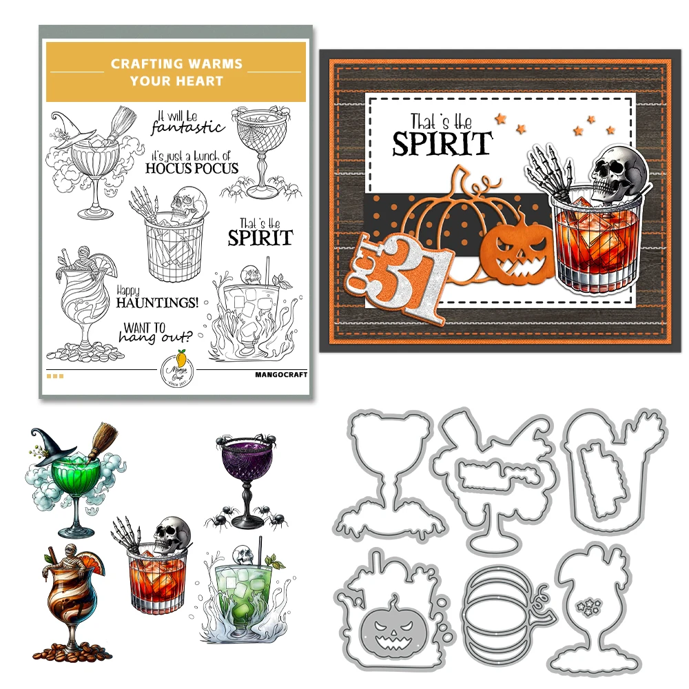 Стеклянная бутылка для Хэллоуина вырубные штампы прозрачный штамп сделай сам