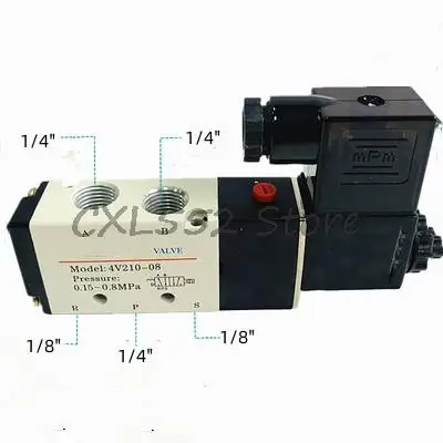 1 шт., электромагнитный клапан с разъемом PC4/6/8/10 мм