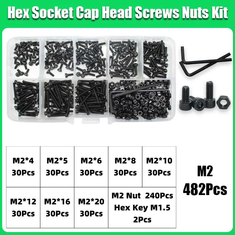 

Набор винтов YMAX M2-M6 углеродистая сталь