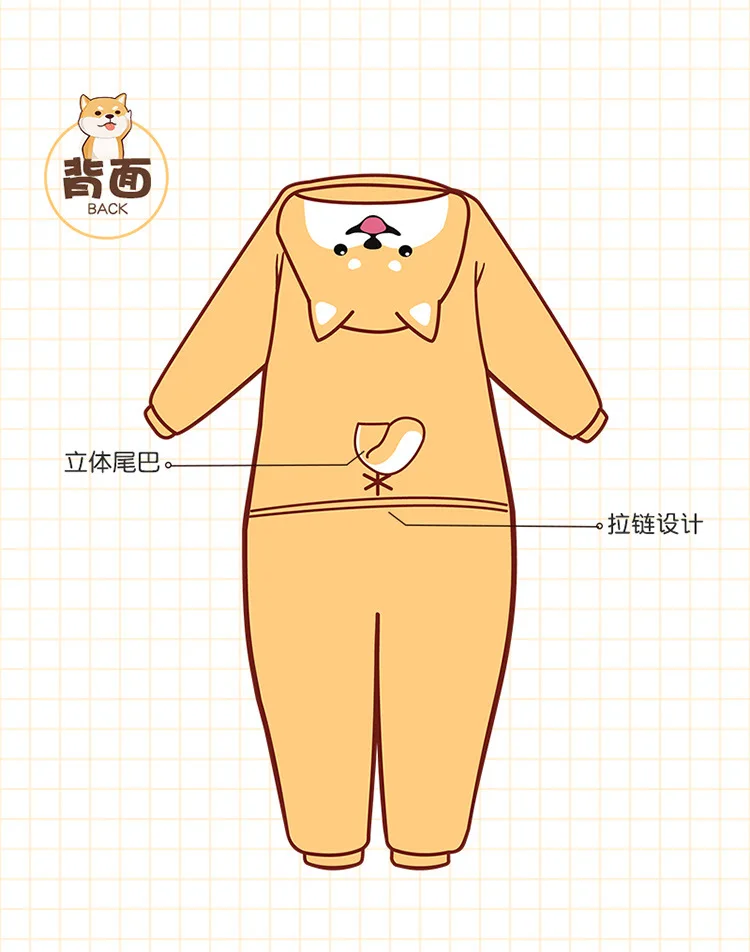Shiba Inu Collar Pajamas Fall/Winter Flannel Keji Clothes Men and Women Two Yuan Anime Peripheral Home Service Set |