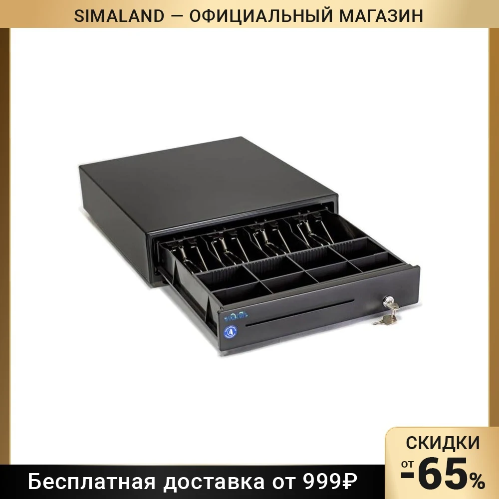 Vioteh hvc-10. карта агат штрих код. денежный ящик штрих-midicd. корректирующая лента attomex. штрих 16.