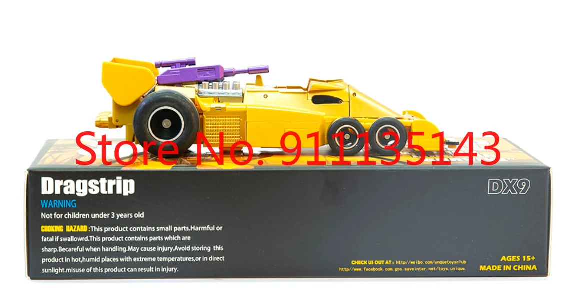 

DX9 D17 Attila DragStrip 3rd Party Transformation Toys Anime Action Figure Toy Deformed Model Robot In Stock Gift