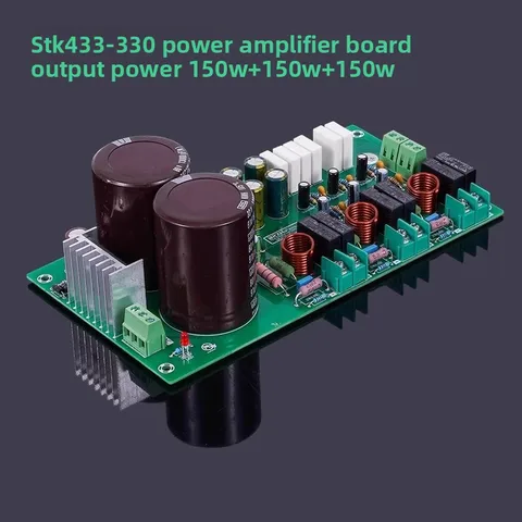 HKFZ Модуль усилителя STK433-330/130 150Вт