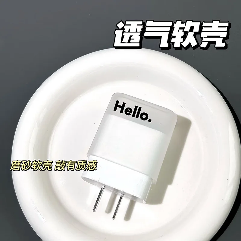 Мягкий матовый защитный чехол дизайн настенное зарядное устройство из ТПУ для