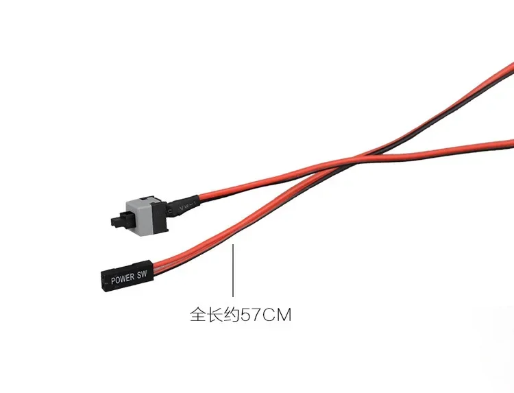 1 шт. кабель для материнской платы