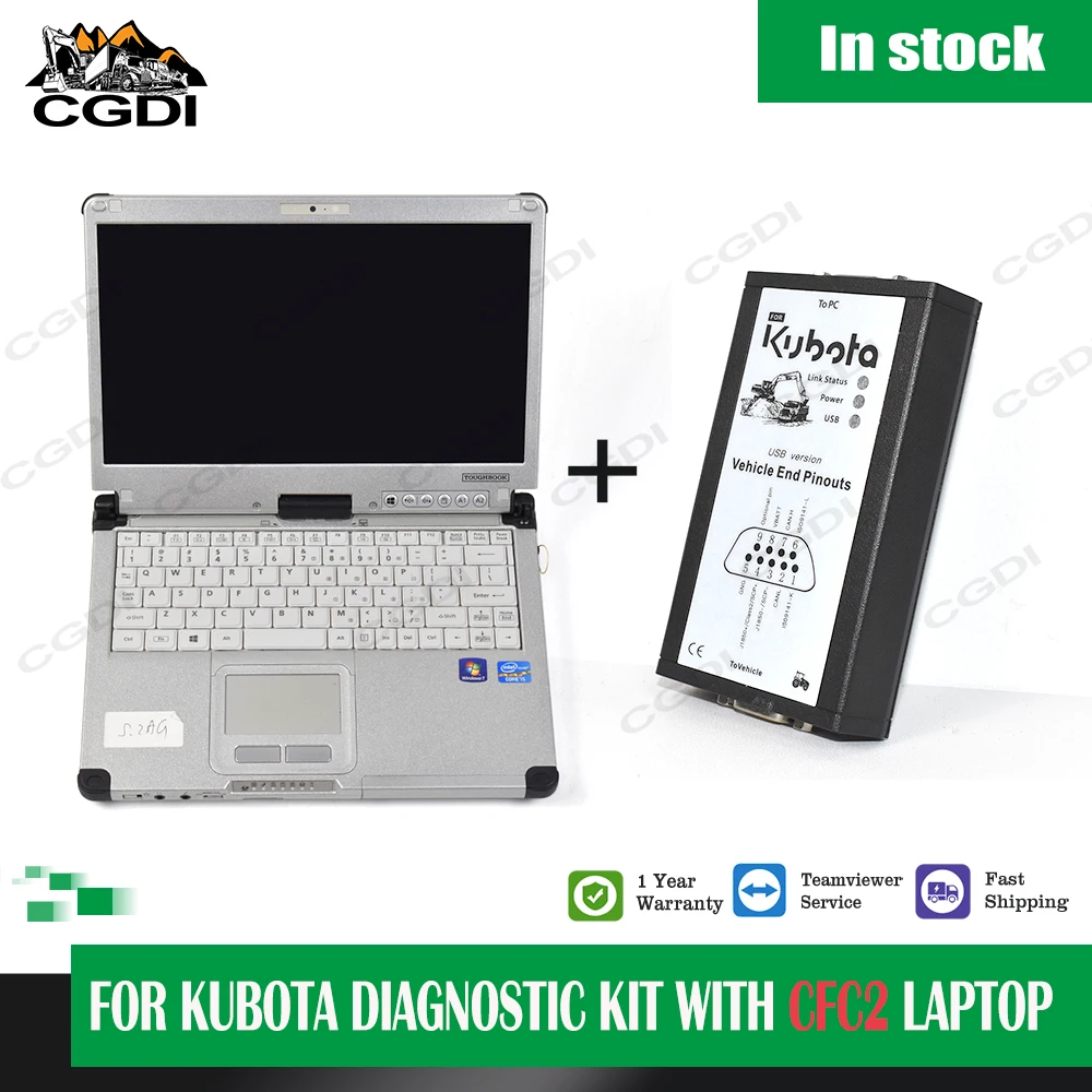 

For KUBOTA Agricultural Machinery tractor truck DIAGNOSTIC TOOL TAKEUCHI Diagmaster DST-i datalink (DST-i)