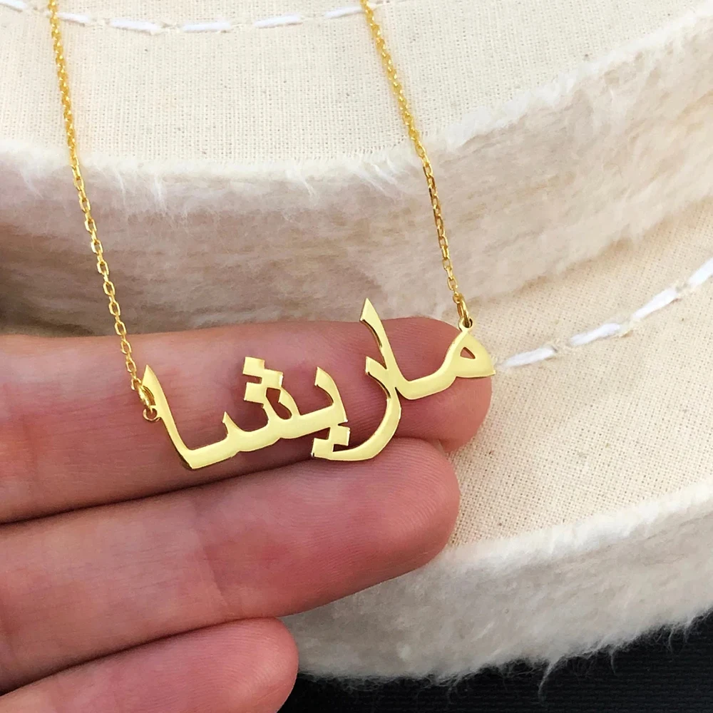Personalized Arabic Name Necklace for Women Stainless Steel Custom Nameplate Pendants Gold Color Chain Necklaces Jewelry